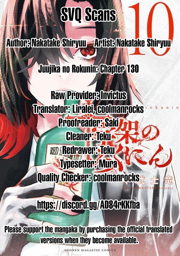 Juujika No Rokunin Chapter 130 image 21
